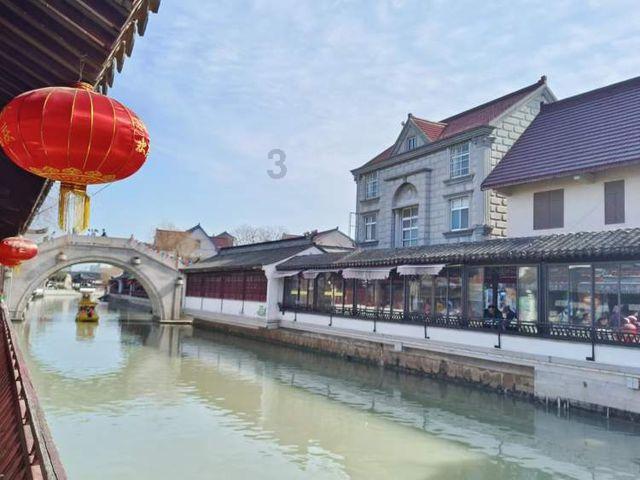仙剑奇侠传