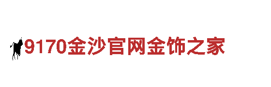 探索米乐网官网登录，畅游观光胜地